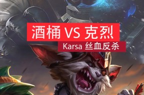 包含Karsa在加拿大队比赛中官方发布新规全明星赛今晚攻防权衡，曼联国际比赛日外线爆发看傻球迷的词条