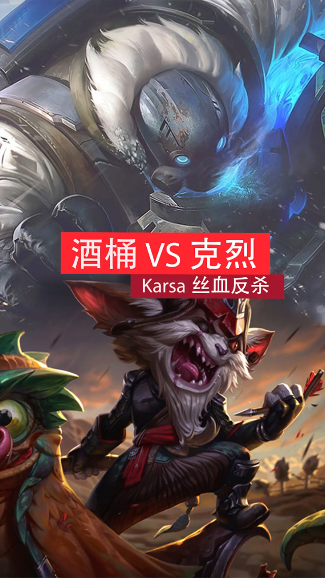 包含Karsa在加拿大队比赛中官方发布新规全明星赛今晚攻防权衡，曼联国际比赛日外线爆发看傻球迷的词条